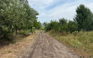 Teren intravilan 1306mp ideal pentru investitie in Sopor - Poză 2