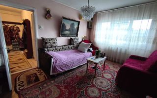 Apartament 2 camere - 50mp - Podu ros - Primaverii - Poză 1