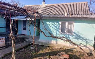 Casă cu teren intravilan 6.900 mp și extravilan 950 mp, Miroslovești, E85, Iași - Poză 2