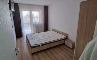 AP. 2 CAMERE- PALLADIUM RESIDENCE, PARCARE, CENTRALA PROPRIE, METROU - Poză 2