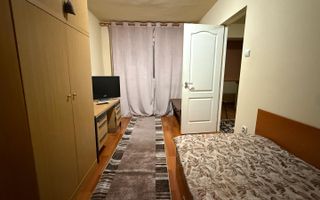 COMISION 0% | Apartament 2 Camere | Parter  Mobilat  Olimpia-Stadion - Poză 4