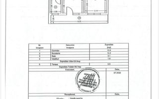 Apartament 2 camere cu loc de parcare in  Tunari - Poză 11