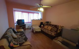 Apartament 3 camere zona Complexul Studentesc - Poză 2