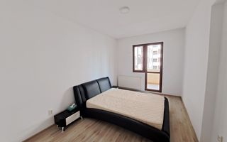 Apartament cu 3 camere in prel. Ghencea - cartierul Latin - Poză 2
