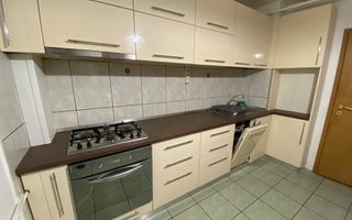 Apartament cu 2 camere zona City Mall - Poză 2