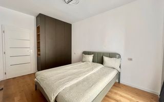OFERTA DE LUX | Apartament 2 camere | Campeador City , Timisoara - Poză 1