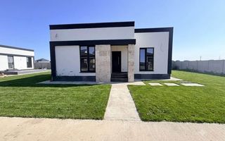 Casă individuală de vânzare în Vidra, amplasată într-o zonă liniștită, - Poză 1