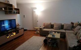 Apartament 3 camere Olimpic Residence | Bulevardul Garii - Poză 1