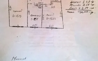 2 camere decomandate, AC, Semicentral, Zona Horea - Poză 11