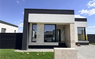 Casă individuală 3 camere  2 băi ! - Poză 1