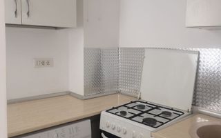 Garsonieră de închiriat, zona Bularga, str. Bucium Nr 80, aproape de Granit, etaj 2 - Poză 1