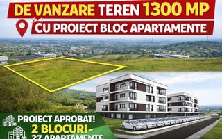 Teren cu proiect rezidențial Oradea - Poză 1