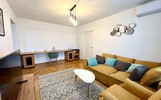 Apartament spațios cu 2 camere | Ion Dragalina - Poză 1