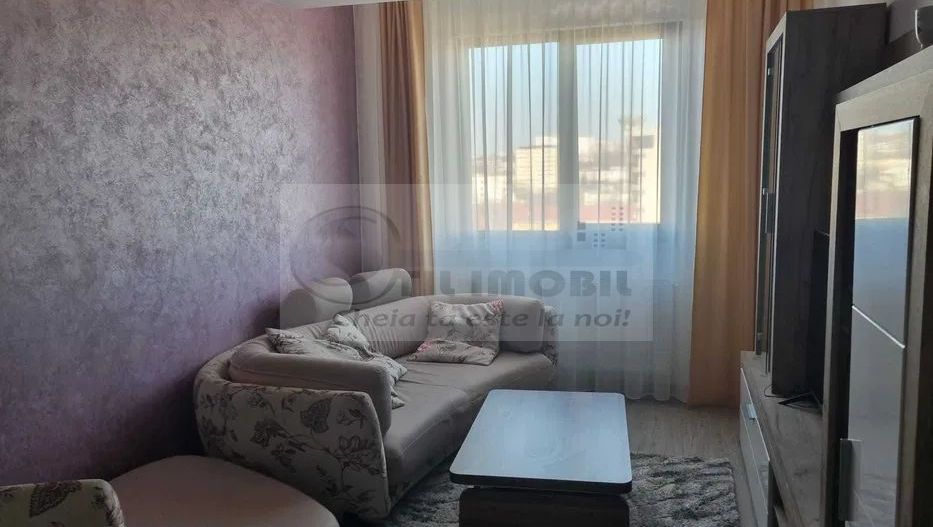 Apartament 2 camere Lazar Residence 500 euro - Poză 1