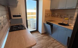 Apartament 4 Camere Premium | Union Plaza Residence | Bulevardul Unirii - Poză 7