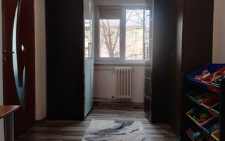 Vand ap 2 cam - Poză 1