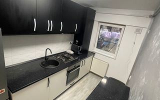 Apartament cu 2 camere în complexul Sun City din Iași/Zona Galata - Poză 4