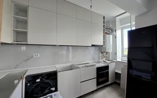 Lunca Cetatuii-Capat Cug/ Visoianu- Modern- Nou - Poză 21