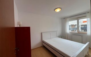 Apartament 3 Camere | 90 MPU | Cireșica - Poză 4