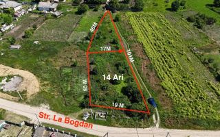 Teren pentru construcții 14 ari, Nimoreni, Ialoveni - Poză 1