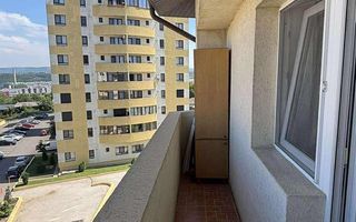 Inchiriez apartament 2 camere - Poză 1