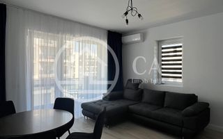 Apartament cu 3 camere de inchiriat in Prima Arena Oradea - Poză 1