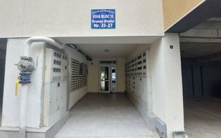 Studio prima închiriere | Metrou Apărătorii Patriei | Parcare inclusă - Poză 11