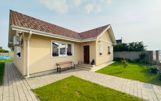 BG05 Casa Individuala-Stil Mediteranean - Poză 1