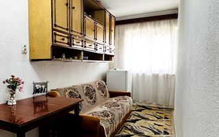 Apartament 2 camere, 59 mp, două balcoane, in centrul orașului Săveni - Poză 1