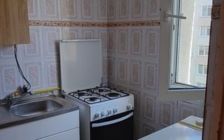 Gasoniera Parcul Morarilor - Pantelimon - Poză 4