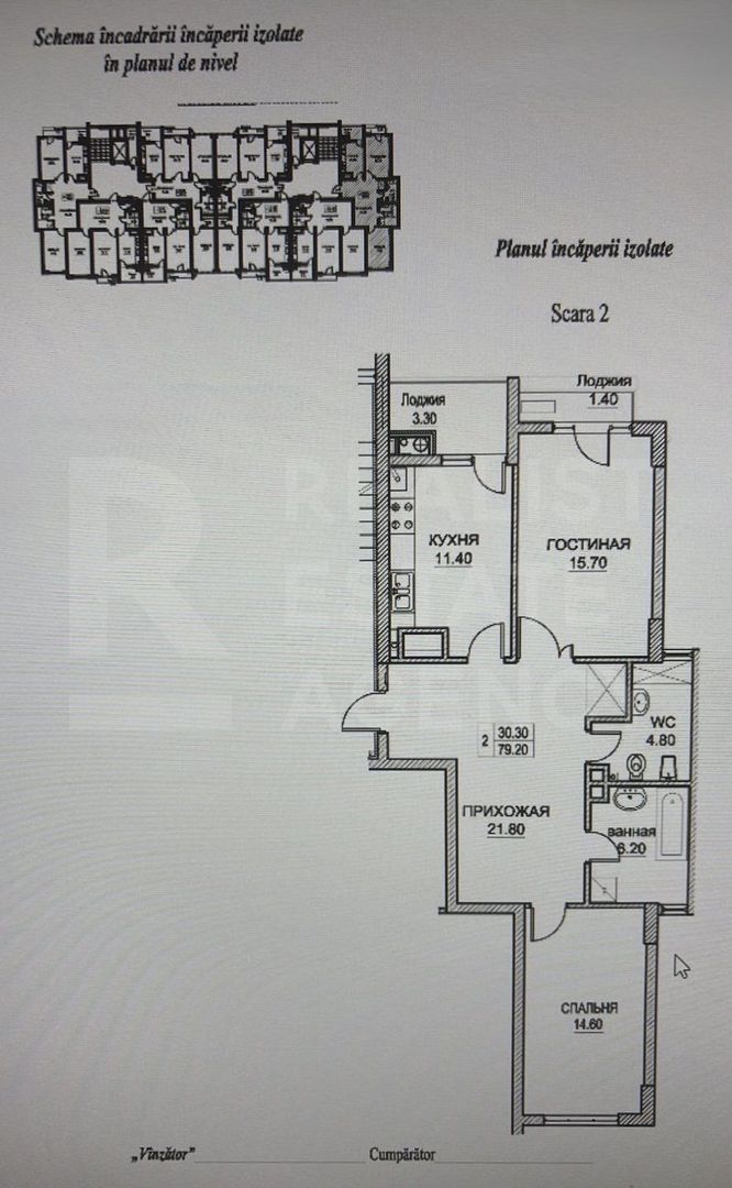 Vânzare, apartament, 2 camere, bd. Dacia, Botanica - Schiță 13