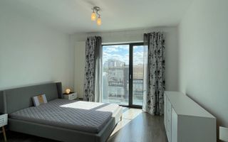 Cloud 9 || 2 Camere || Vedere panoramică || Parcare - Poză 4