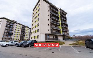 Apartament 2 Camere | Decomandat | 56 Mp | Parcare | Zona Expo Marasti - Poză 1