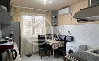 Apartament cu o camera de vanzare in zona Rogerius, Oradea - Poză 1