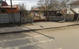 De vanzare teren 3751mp, Magurele - Poză 1