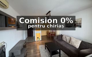 Apartament cu 2 camere -  Ultra Central Sala Palatului - Cișmigiu - Poză 1