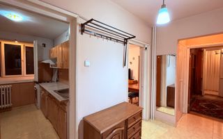 3 Camere | 9 min Metrou Titan - Poză 2