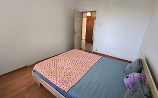 Obor- Colentina- Masina de  Paine - Poză 13