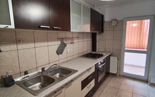 Apartament spațios de închiriat 3 camere Racadau - Poză 2