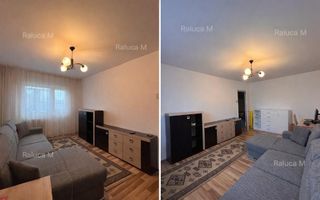 Apartament 3 camere, Bd. Chimiei, Iași - Poză 1