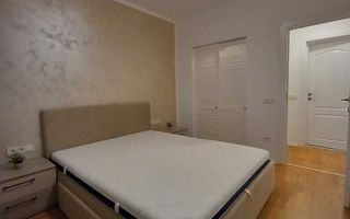 Apartament 2 camere | Modern | 60 MP | Balcon | Zona Dedeman - Poză 2