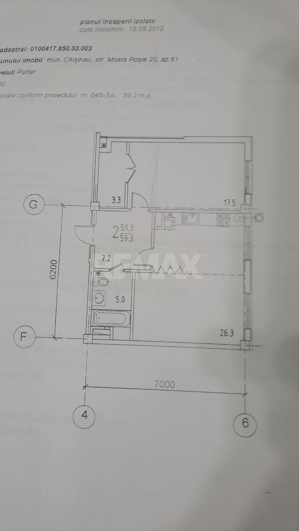 Apartament cu 2 camere, Centru - Schiță 19
