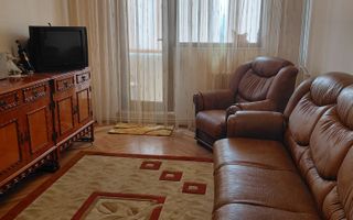 Apartament 3 camere dec,Micro 21,et 3,2 bai,2 balcoane - Poză 2