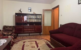 Apartament 2 camere, 50 mp, semidecomandat , zona Ura pe strada Bicaz! - Poză 1