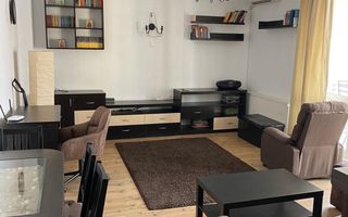 2 camere cu parcare inclusă, centrală proprie, pet friendly, modern, Ozana - Poză 1