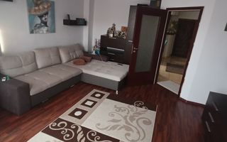 Bucovina | 2 Camere | Decomandat | Mobilat si Utilat - Poză 1