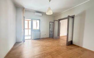 2 CAMERE ‖ CENTRALA DE BLOC ‖ COMPLET RENOVAT ‖ FARA RISC ‖ ROSETTI - Poză 1