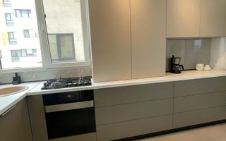 2 camere spațios | Central Address | Viilor | Parcul Carol | Centrală - Poză 3