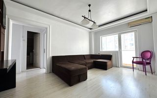 2 CAMERE | FOISORUL DE FOC | - Poză 1