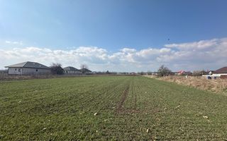 Teren intravilan 20 ari | Rădăuți | Front stradal 19.49 m - Poză 3